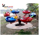 6 Planes Merry Go Round (Electric)