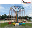 Electric Swing Chair