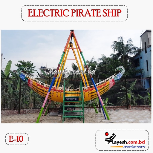Pirate Ship